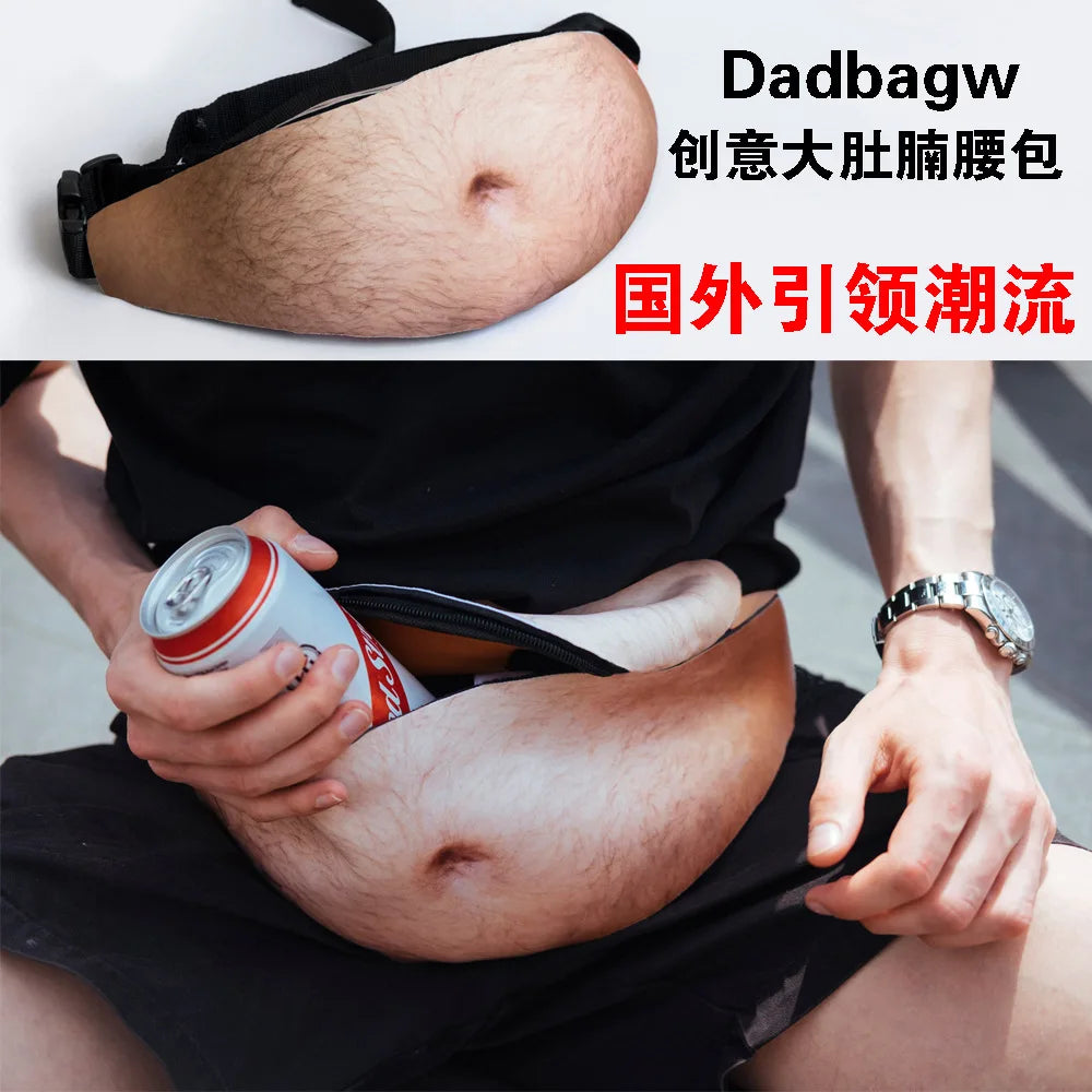 Invisible beer belly waist bag -3D fake belly waist bag, hidden storage bag for outdoor and travel use